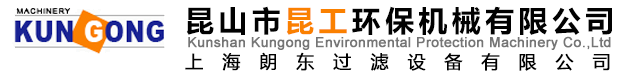 无锡嘉益丰物资回收有限公司
