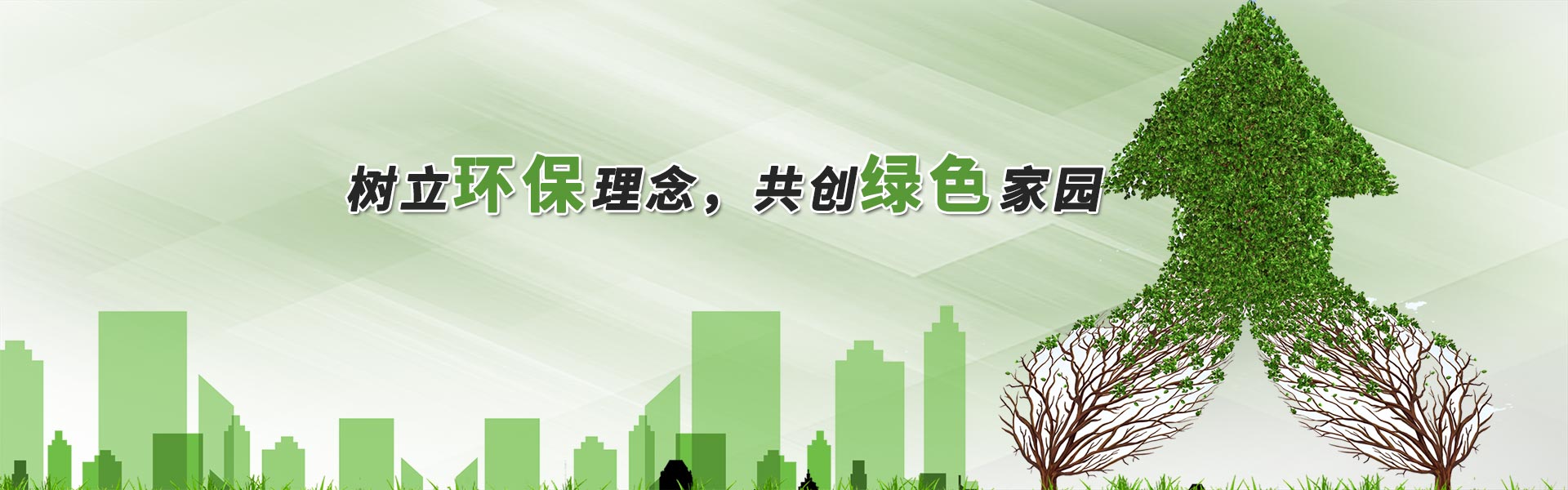 幻灯2